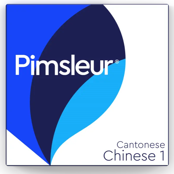 pimsleur-chinese-cantonese-level-1